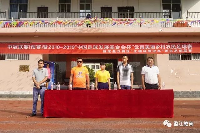 邓弗里斯：我现在不能谈皇马这个话题 国米时光令我骄傲